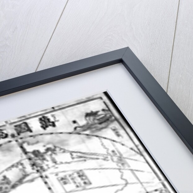 Map of the World, 1671 by Japanese School