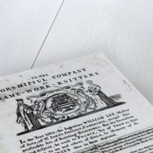 To the Worshipful Company of Frame-Work-Knitters by English School