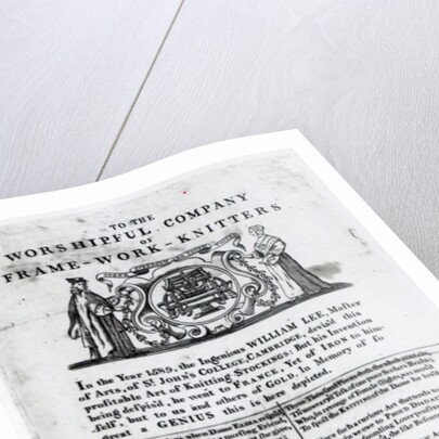 To the Worshipful Company of Frame-Work-Knitters by English School