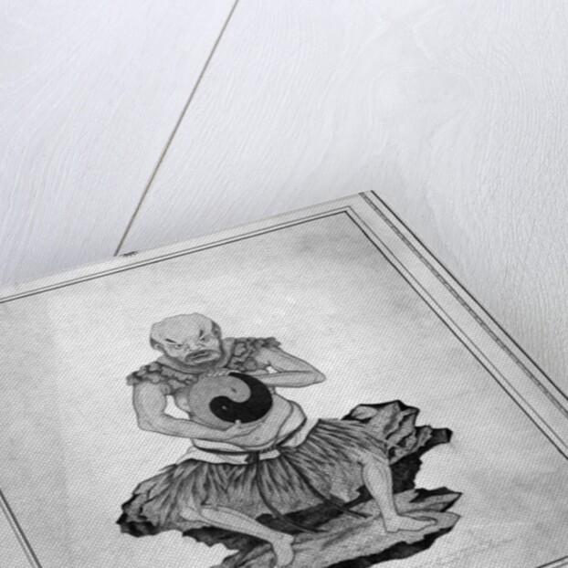 Pangu by English School