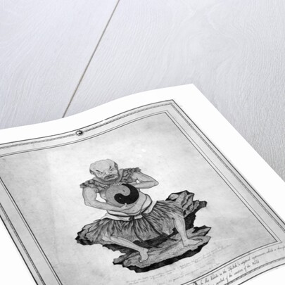 Pangu by English School