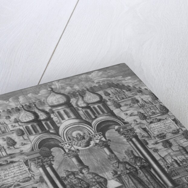 Illustration from 'Das veraenderte Russland' by Friedrich Christian Weber, 1721 by German School