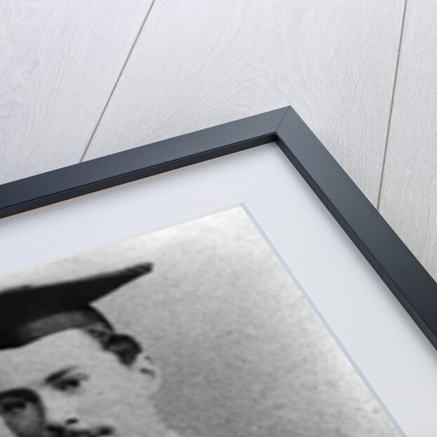 Bertrand Russell, c.1895 by English Photographer