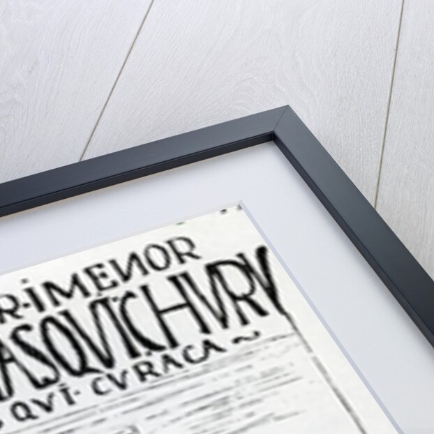 December, the month of the sun god festival by Felipe Huaman Poma de Ayala