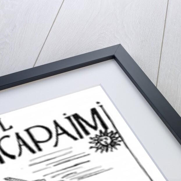 The month of April, Inca festival by Felipe Huaman Poma de Ayala