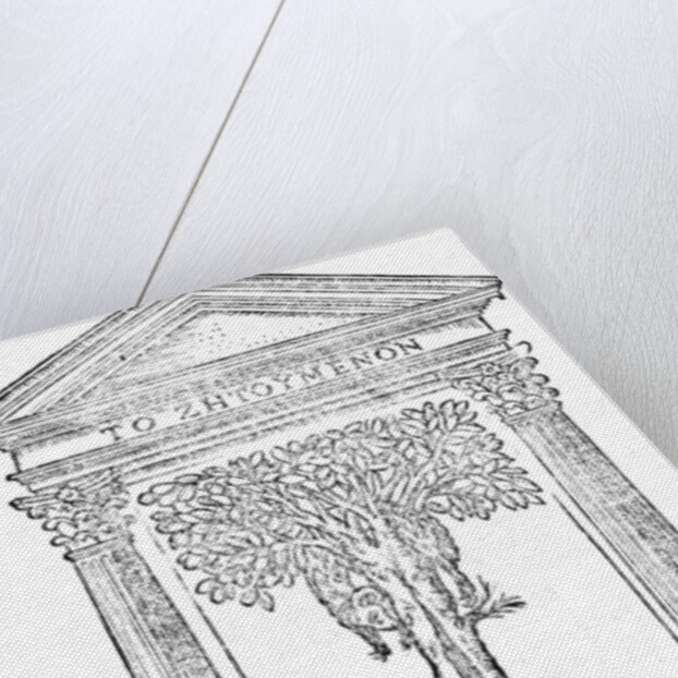 Illustration from 'La Italia Liberata Da' Goti' by Gian Giorgio Trissino published in 1548 by Italian School