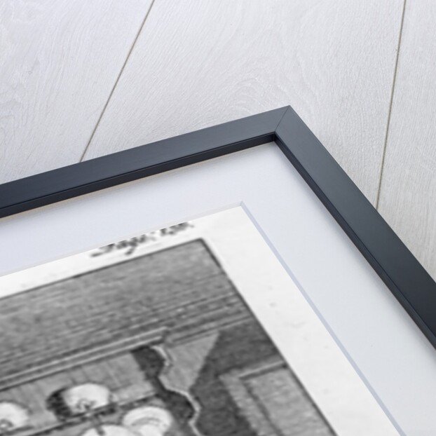 Illustration from 'The History of the Adventures of Joseph Andrews and of his friend Mr Abraham Adams' by Henry Fielding by English School