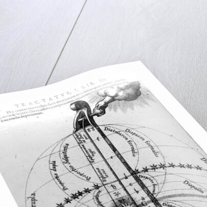 Construction of the cosmos, from Robert Fludd's 'Utriusque Cosmi Historia', 1619 by English School