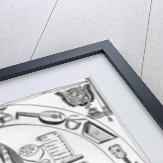 Musick by English School