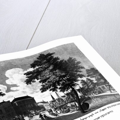 View of the Synagogues for German Jews in Amsterdam, 1801 by Dutch School