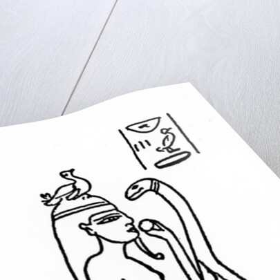 Illustration taken from 'Dizionario di mitologia egizia' by Rodolfo Vittorio Lanzoni, 1881 by Italian School