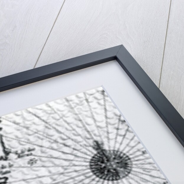 Map of the Strait of Magellan by Dutch School