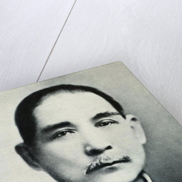 Portrait of Dr. Sun Yat-Sen by Chinese Photographer