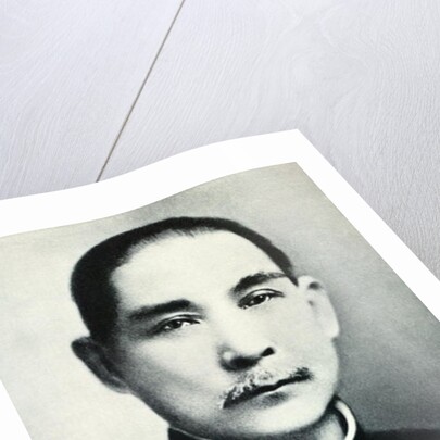 Portrait of Dr. Sun Yat-Sen by Chinese Photographer