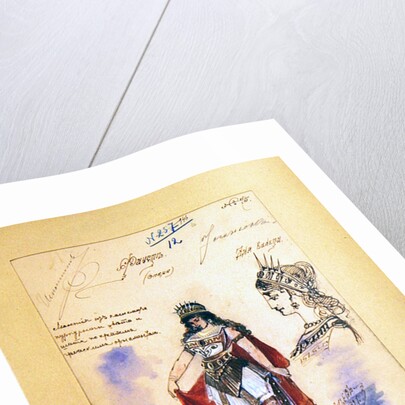 Costume designs for the role of Phrine in the opera 'Faust', by Charles Gounod 1882 by Grigoriev Grigoriev