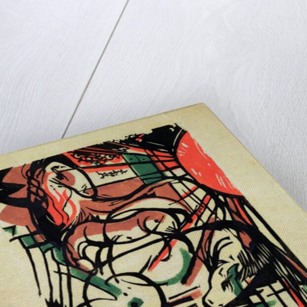 The Birth of the Horse, 1913 by Franz Marc