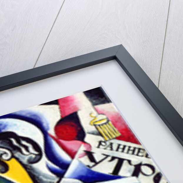 Subject from a Dyer's Shop, 1914 by Lyubov Sergeevna Popova