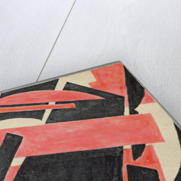 Untitled, 1918 by Lyubov Sergeevna Popova