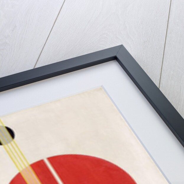 Q 1 Suprematistic, 1923 by Laszlo Moholy-Nagy