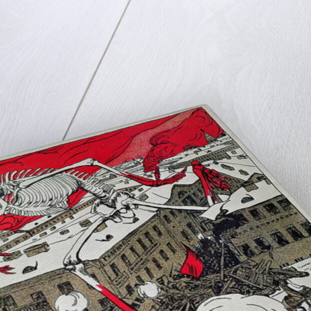 Poster issued by the revolutionaries in St. Petersburg, 1905 by Boris Mikhailovich Kustodiev