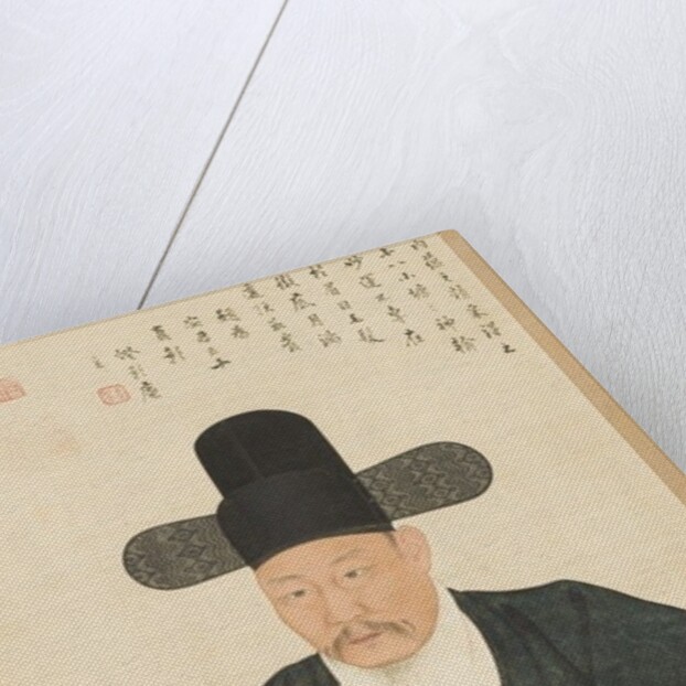 Portrait of Scholar-official Ahn in his Fifties, 19th century by Chae-gwan Yi