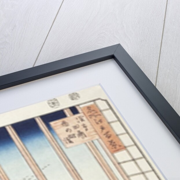 Asakusa Rice Fields and Festival of Torinomachi from the Series One Hundred Famous Views of Edo, 1857 by Ando or Utagawa Hiroshige