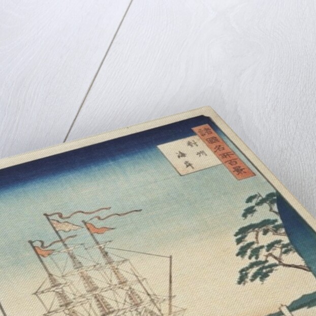 Seashore in Taishū from the Series One Hundred Views of Celebrated Places in Various Provinces, c.1850 by Ando or Utagawa Hiroshige