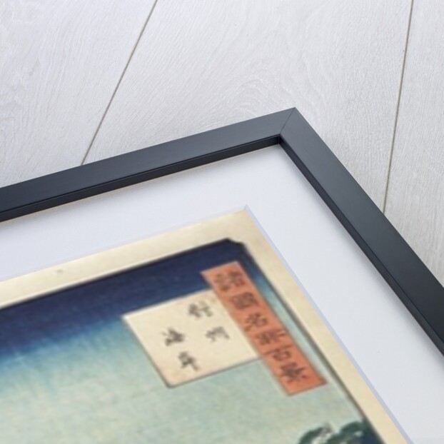 Seashore in Taishū from the Series One Hundred Views of Celebrated Places in Various Provinces, c.1850 by Ando or Utagawa Hiroshige