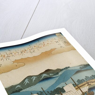 Returning Sails at Yabase from the series Eight Views of Omi, c.1855-8 by Ando or Utagawa Hiroshige