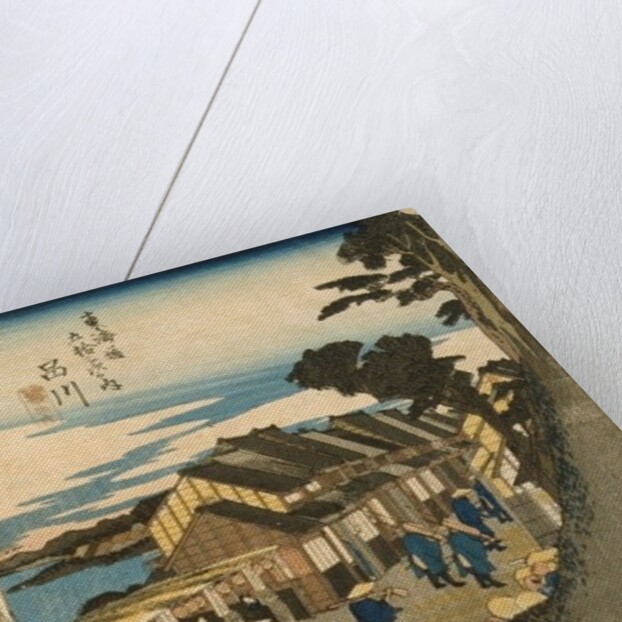 Shinagawa: Departure of a Daimyō from the series 53 Stations of the Tokaido, 1831-4 by Ando or Utagawa Hiroshige