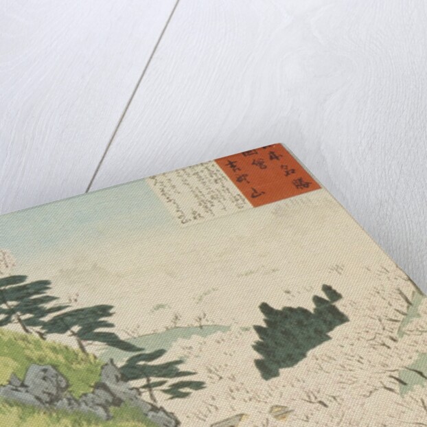 Mt. Yoshino, Cherry Blossoms or Yoshino yama from Sketches of Famous Places in Japan, 1897 by Kiyochika Kobayashi