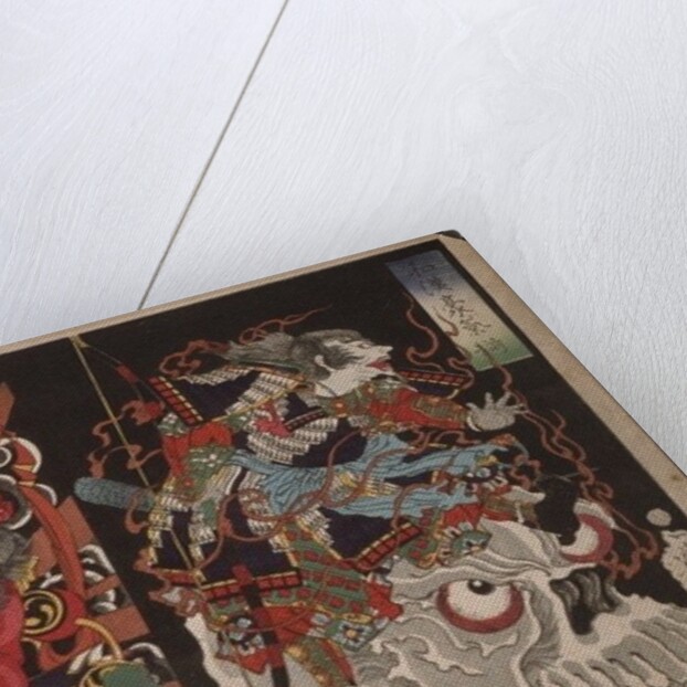 Kintoki Overpowering a Demon and Warrior on Skull, 1868 by Tsukioka Yoshitoshi