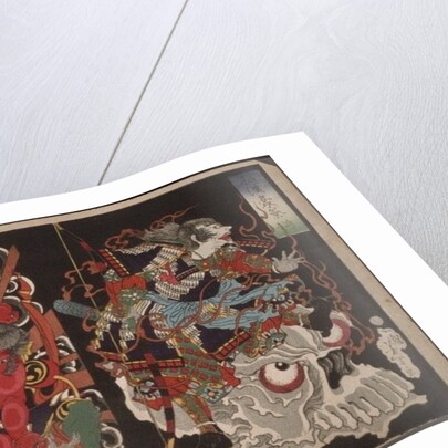 Kintoki Overpowering a Demon and Warrior on Skull, 1868 by Tsukioka Yoshitoshi