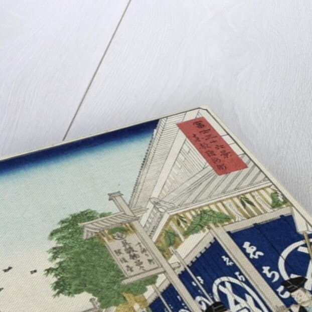 Suruga-chō in the Eastern Capital from the series 36 Views of Mount Fuji, c.1858-9 by Ando or Utagawa Hiroshige