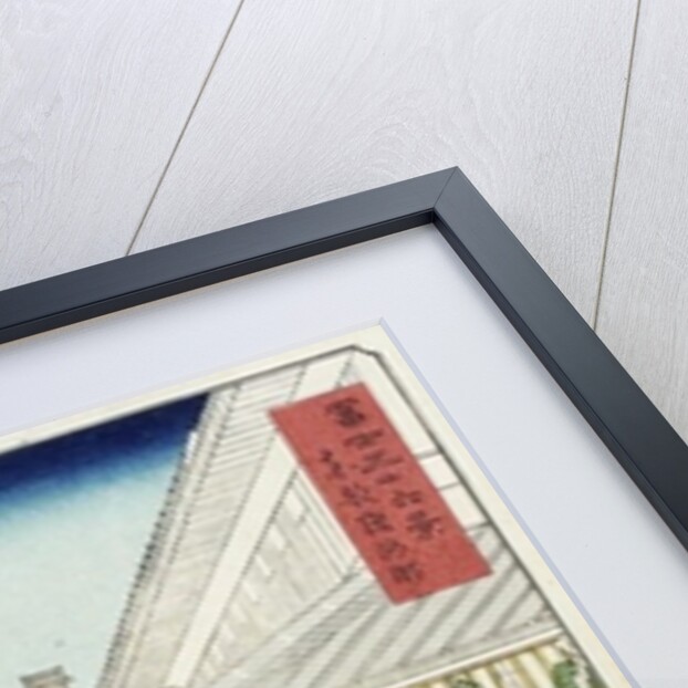 Suruga-chō in the Eastern Capital from the series 36 Views of Mount Fuji, c.1858-9 by Ando or Utagawa Hiroshige