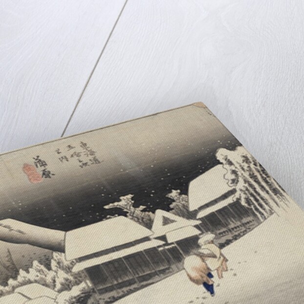 Evening Snow at Kanbara from the series 53 Stations of the Tokaido, c.1833-4 by Ando or Utagawa Hiroshige