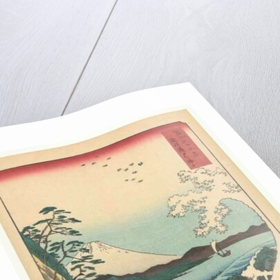 Seascape in Suruga, 1858 by Ando or Utagawa Hiroshige