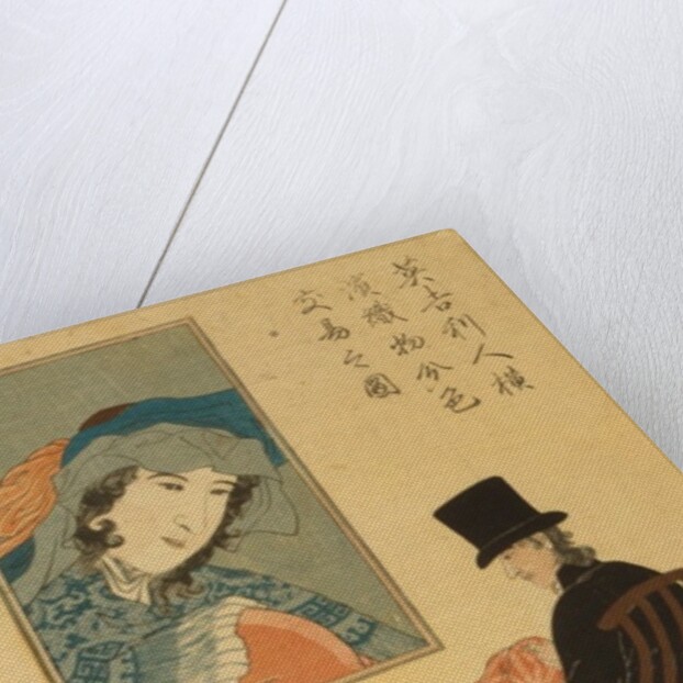 English merchant sorting fabrics for trade in Yokohama, 1861 by Utagawa Sadahide