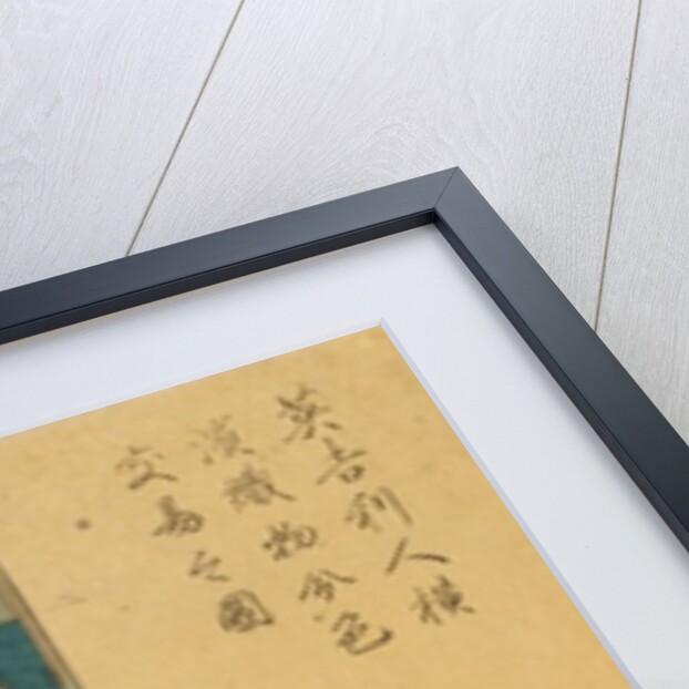 English merchant sorting fabrics for trade in Yokohama, 1861 by Utagawa Sadahide