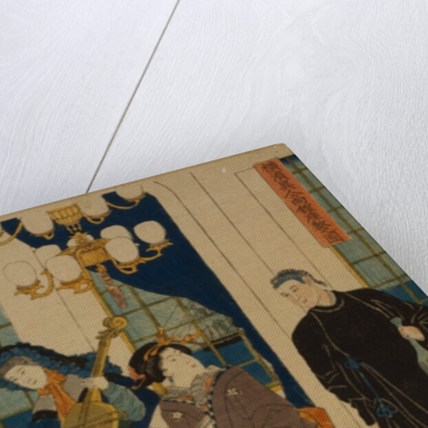 Parlour of a foreign mercantile house in Yokohama, 1861 by Utagawa Sadahide