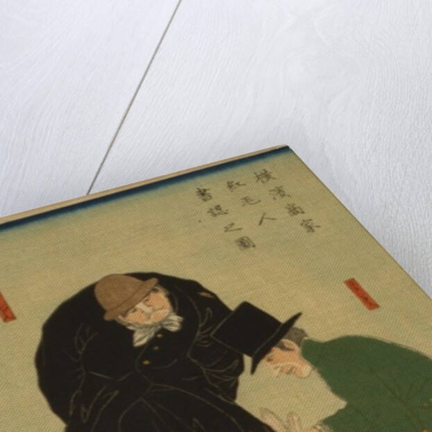 Foreigners in Yokohama draw up contract in mercantile house, 1861 by Utagawa Sadahide