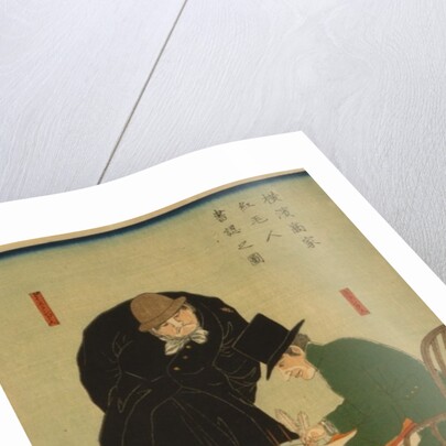 Foreigners in Yokohama draw up contract in mercantile house, 1861 by Utagawa Sadahide