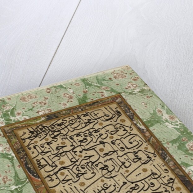 Page of Calligraphy by Ottoman School