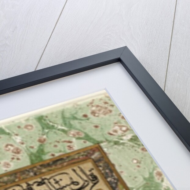 Page of Calligraphy by Ottoman School