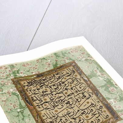 Page of Calligraphy by Ottoman School