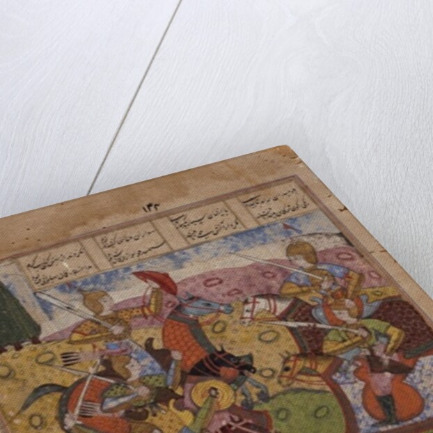 Meeting of Warriors, 1620-25 by Mughal School