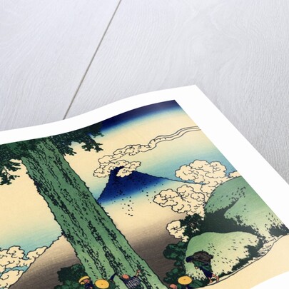 Mishima pass in Kai province, c.1830 by Katsushika Hokusai