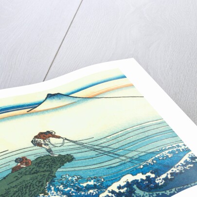 Fisherman in Kajikazawa, Kai province, 1830-1835 by Katsushika Hokusai
