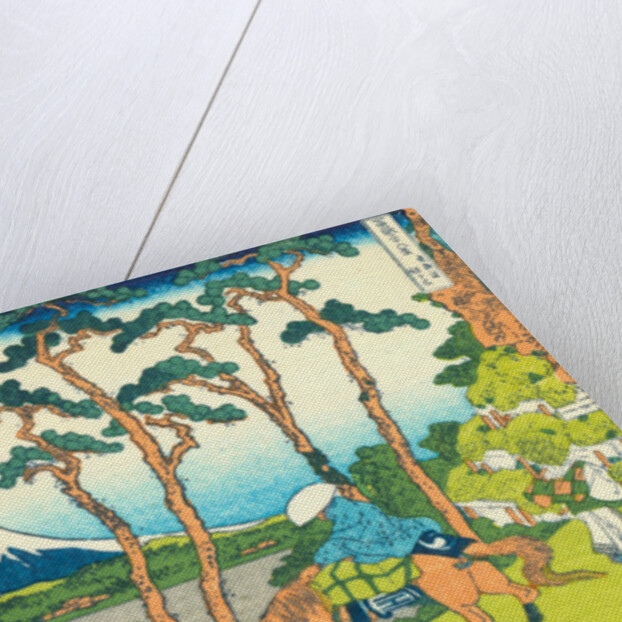 Hodogaya on the Tokaido, c.1830 by Katsushika Hokusai