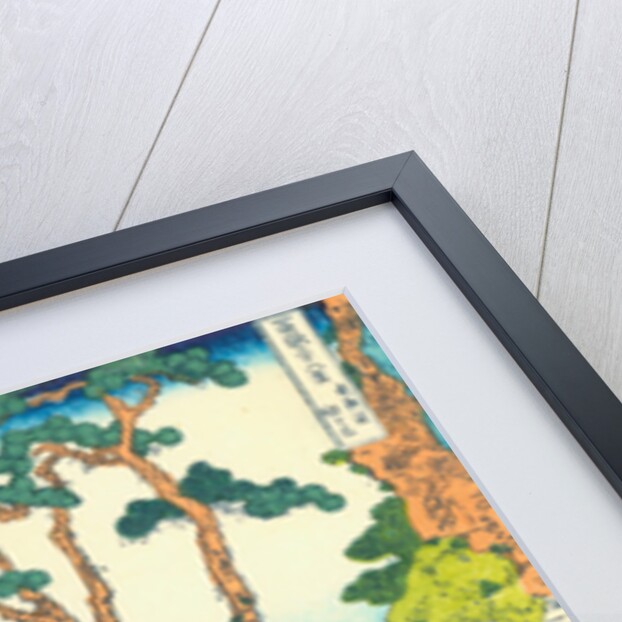 Hodogaya on the Tokaido, c.1830 by Katsushika Hokusai